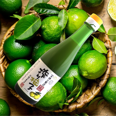 Extracto de Yuzu 200 ml