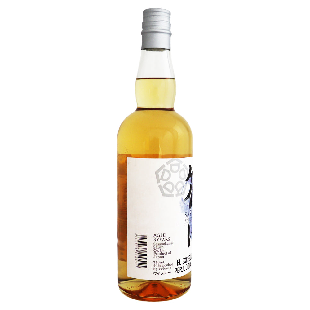 Sasakawa Whisky Fine Blended Japonés 750 ml