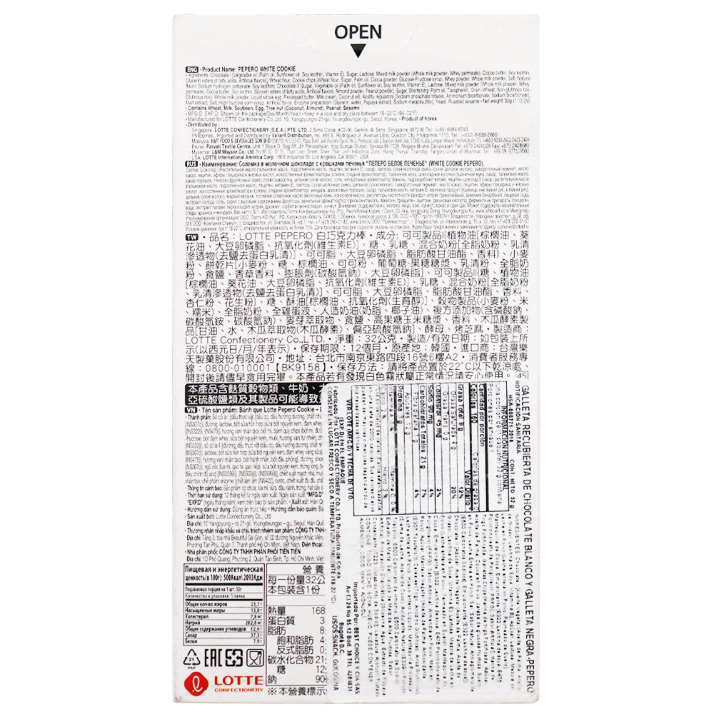 Pepero de Chocolate Blanco y Galleta - Global Gourmet Market