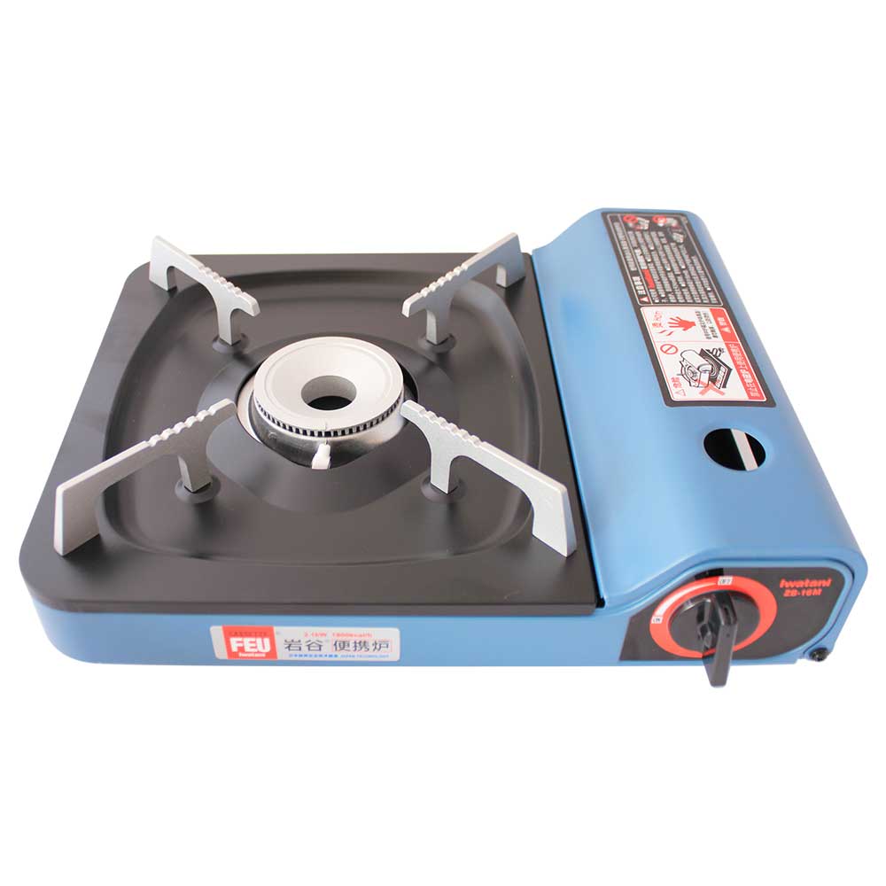 Estufa a Gas Portátil J&H - Global Gourmet Market