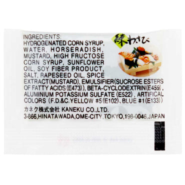 Wasabi Kaneku Sachet 2,5 g x 200 un - Global Gourmet Market