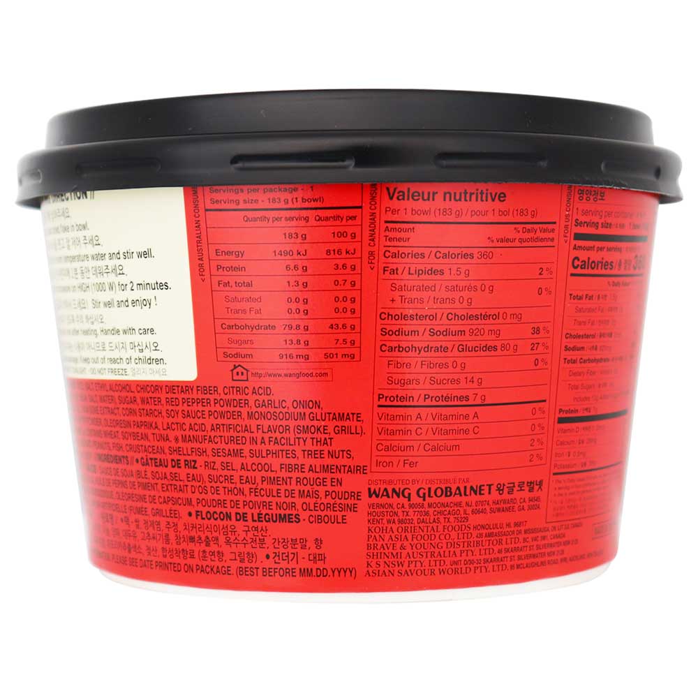 Topokki Instantáneo Pollo Picante 183 g