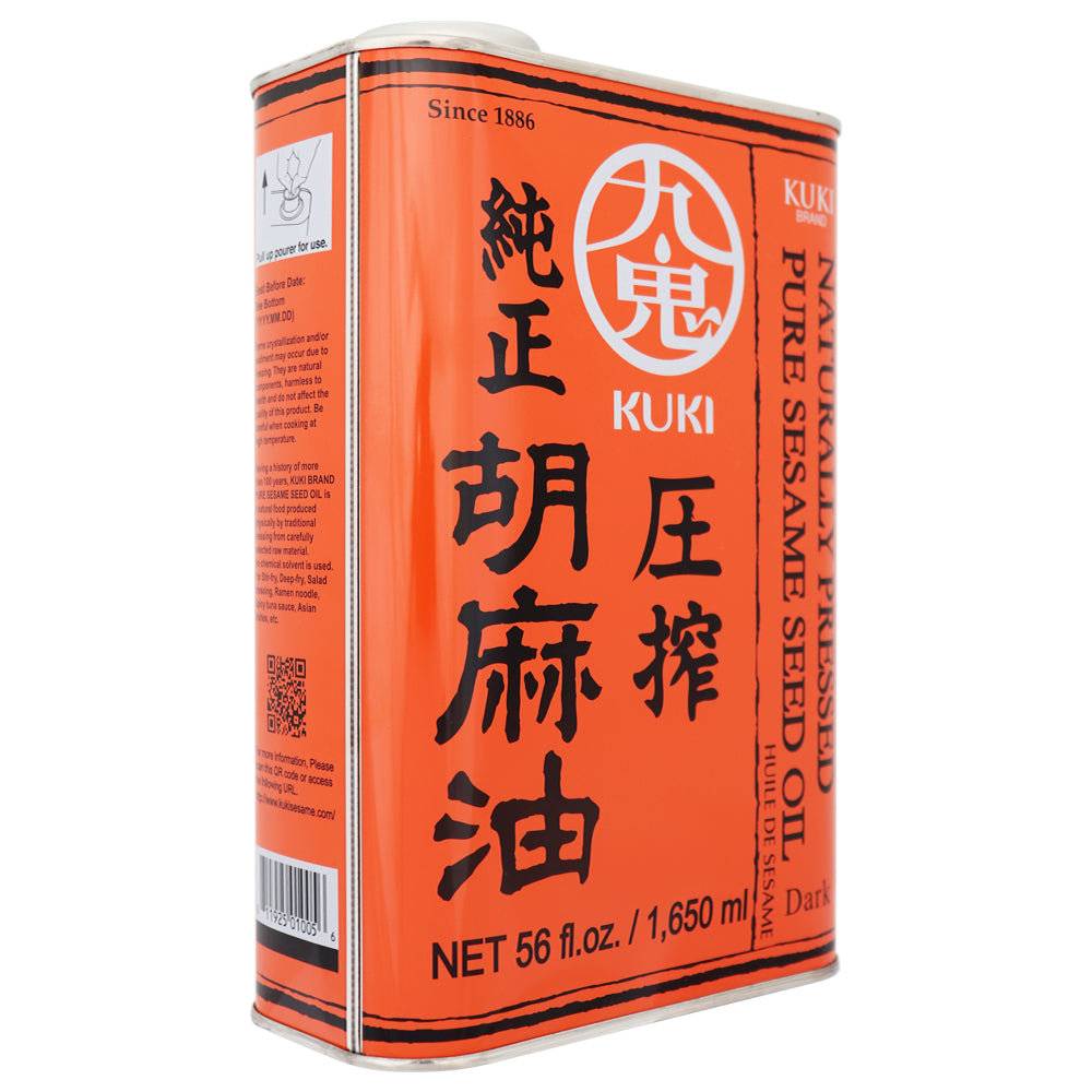 Aceite de Ajonjolí Puro Kuki 1650 ml