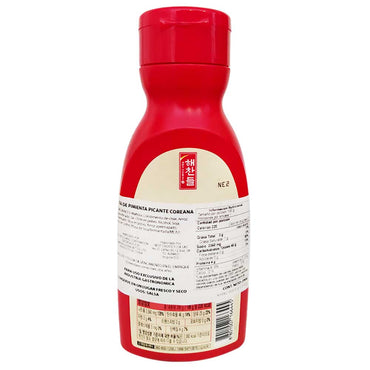 Pasta de Pimienta Picante Coreana 290 g