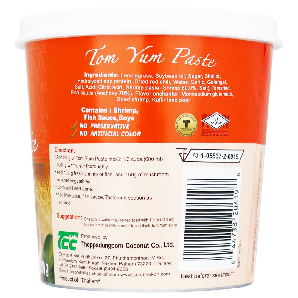 Pasta de Curry Tom Yum Mae Ploy 1 kg - Global Gourmet Market
