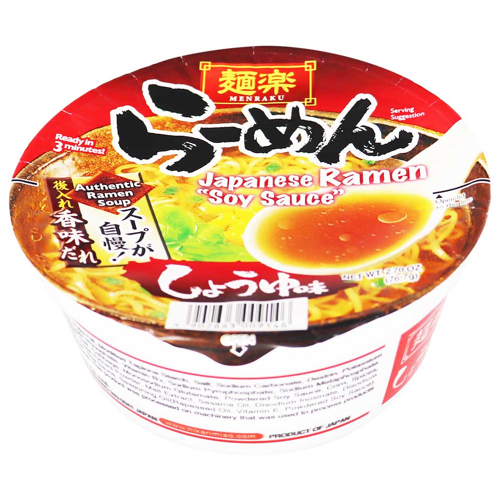 Ramen Instantáneo de Salsa de Soya 76,7 g