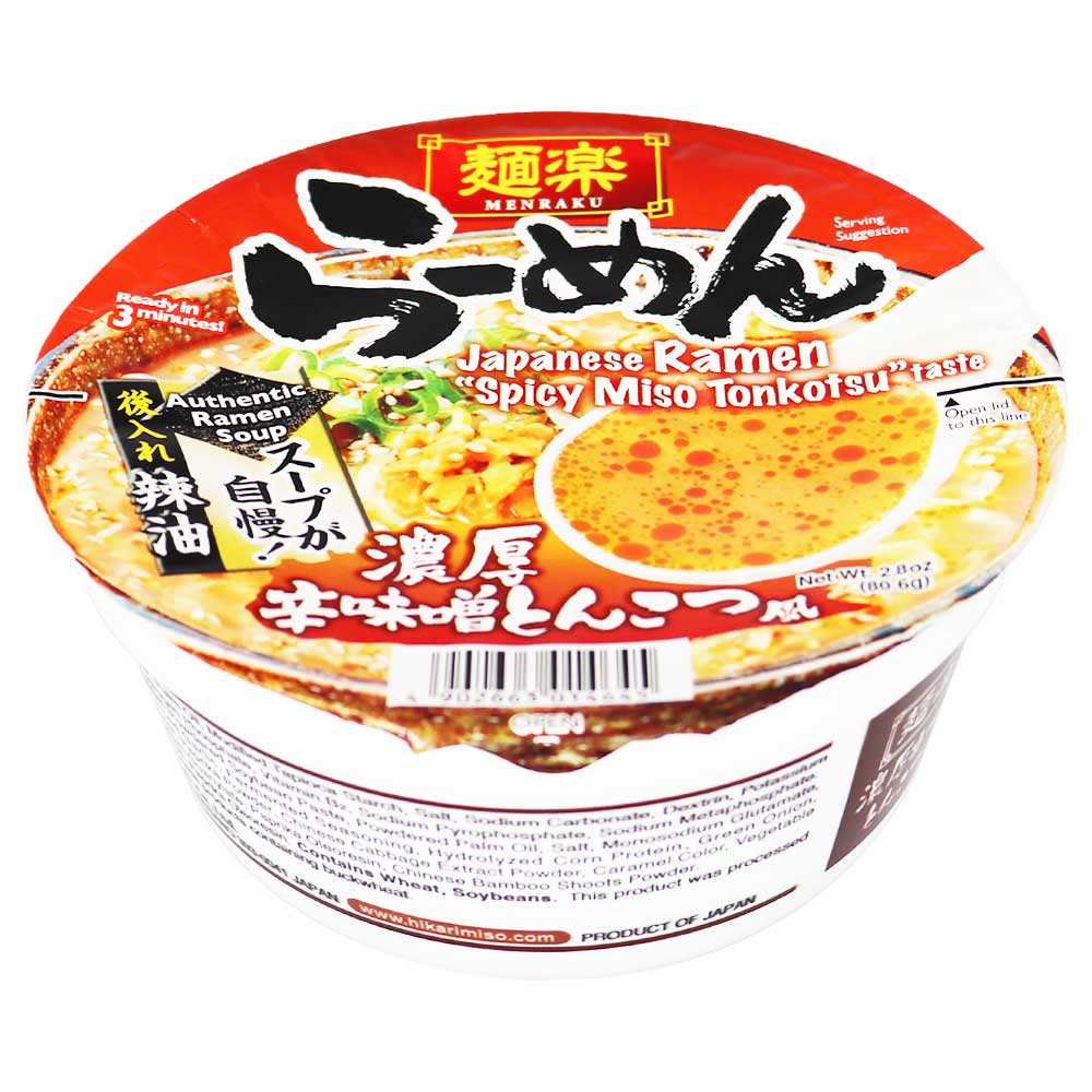 Ramen Instantáneo de Miso Tonkotsu Picante 80,6 g