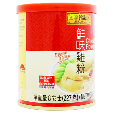 Caldo de Pollo Lee Kum Kee 227 gr - Global Gourmet Market