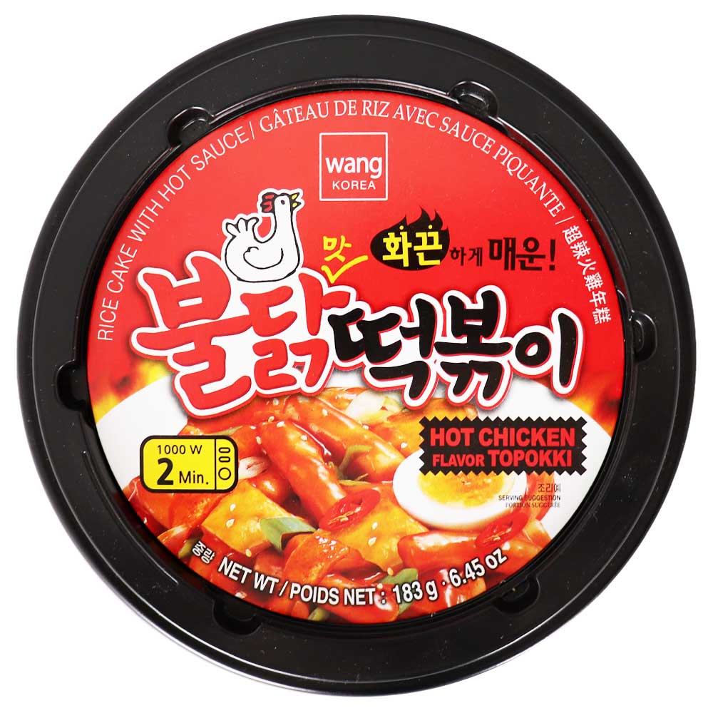 Topokki Instantáneo Pollo Picante 183 g