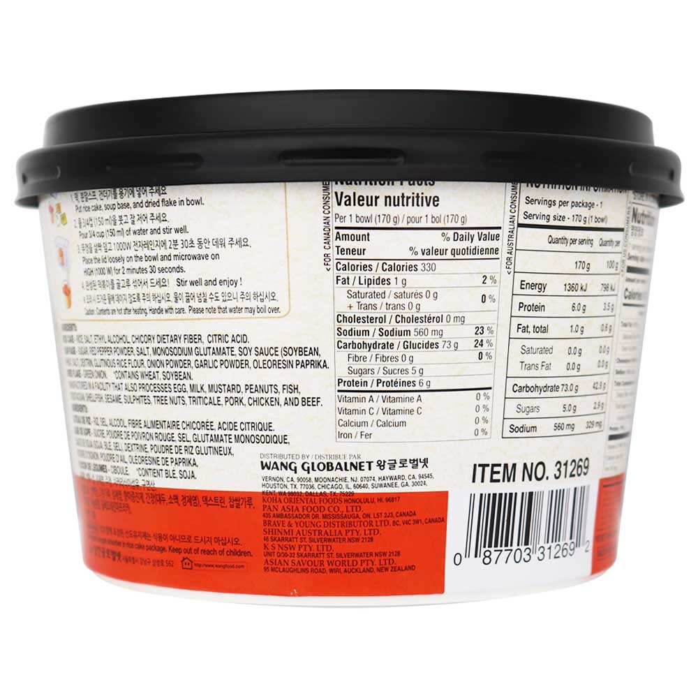 Topokki Instantáneo Picante 170 g