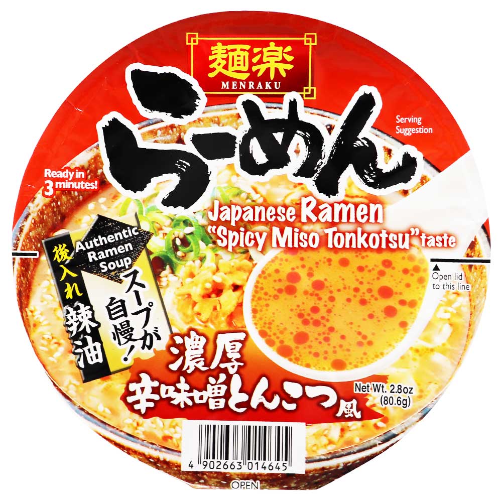 Ramen Instantáneo japonés de Miso Tonkotsu Picante de 80,6 gramos