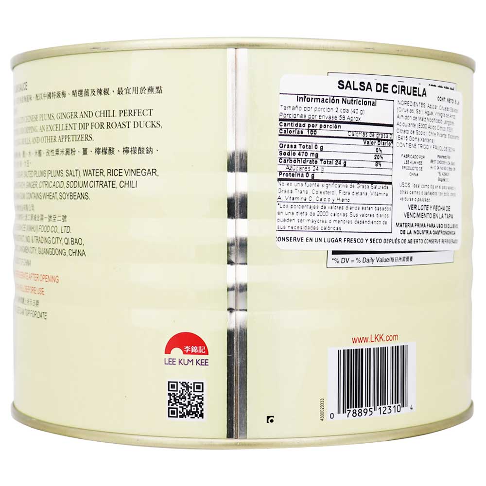 Salsa de Ciruela Lee Kum Kee 5 lb