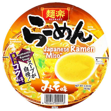 Ramen Instantáneo japonés de Miso marca Menraku de 90,9 gramos
