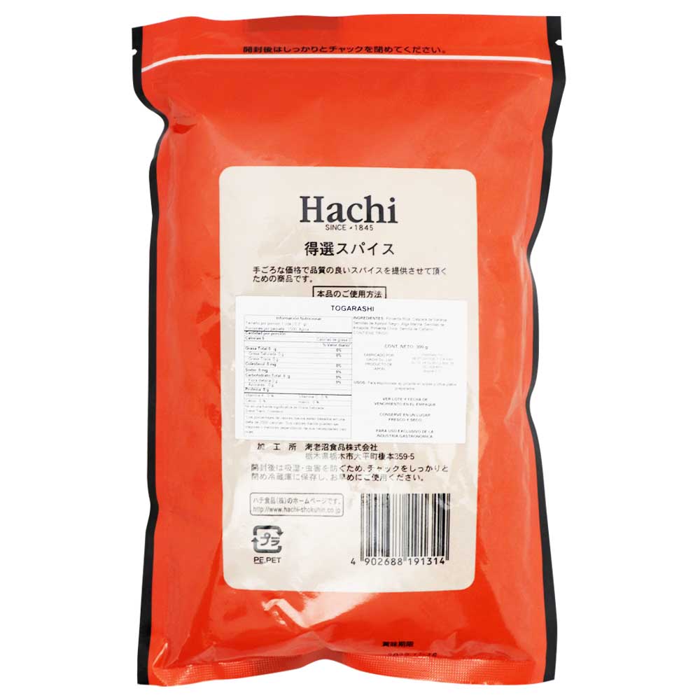 Togarashi Hachi 300 g