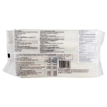 Pan Bao Happy Belly x 10 un 400 g - Global Gourmet Market