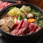 Sukiyaki: Estofado japonés