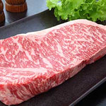 Todo lo que tienes que saber de la Carne Kobe