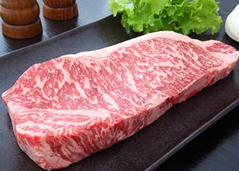 Todo lo que tienes que saber de la Carne Kobe