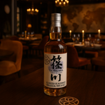 Sasakawa: El Whisky Japonés que Está Conquistando Colombia