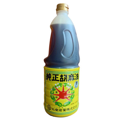 ACEITE DE AJONJOLÍ PURO KUKI 1650ML - Global Gourmet Market