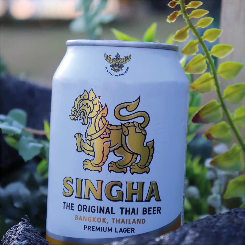Cerveza Singha Lata 330 ml