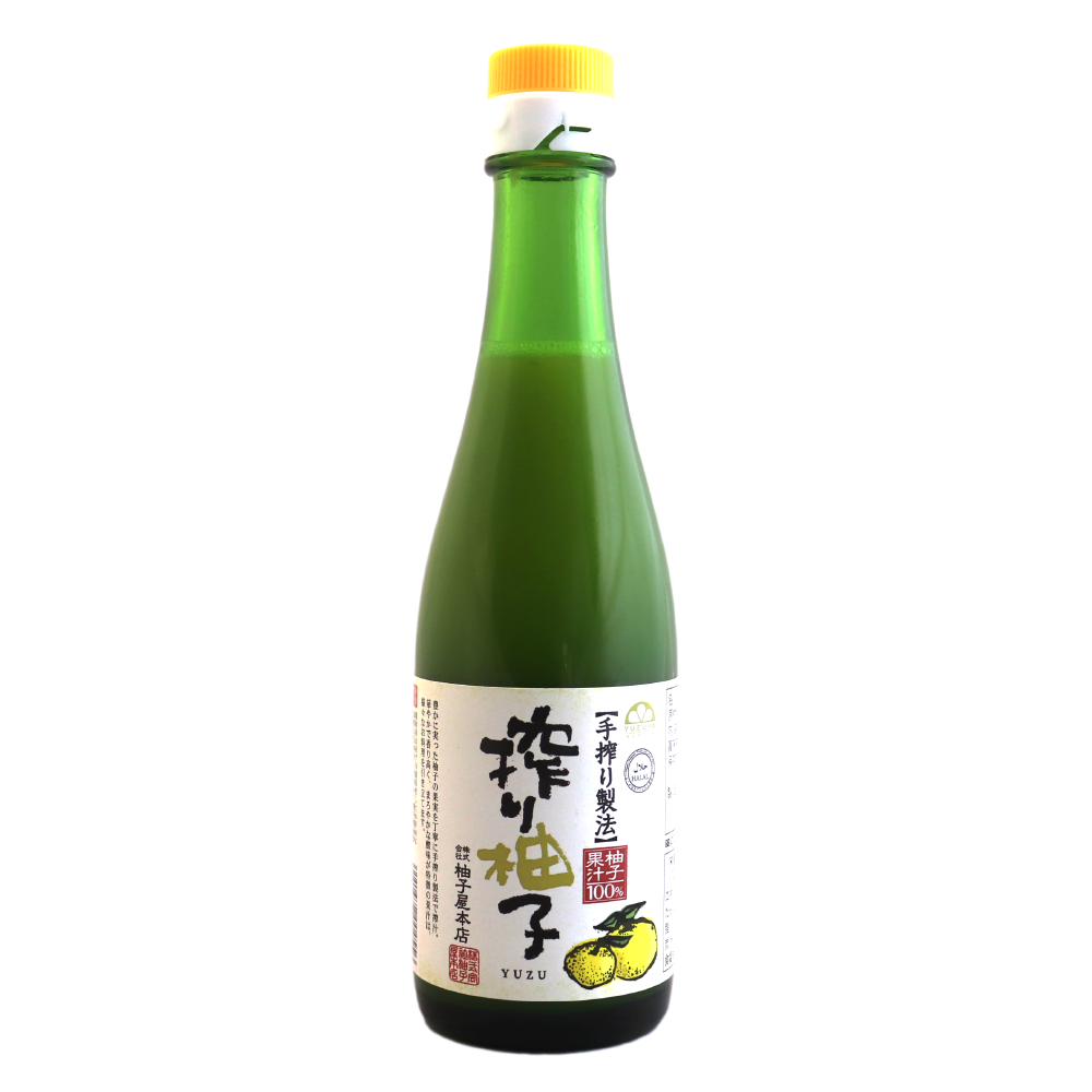 Extracto de Yuzu 200 ml