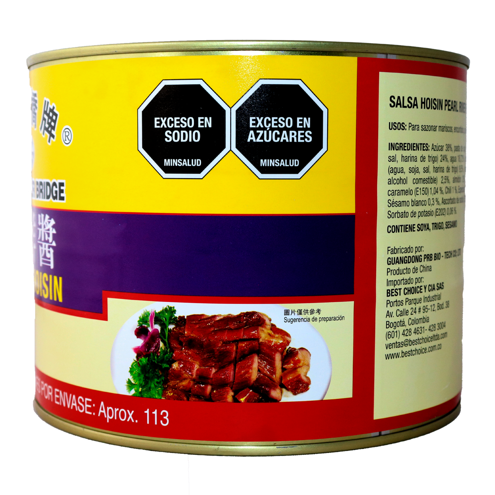 Salsa Hoisin Pearl River Bridge 2.27 kg
