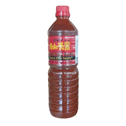 Kimuchi No Moto Base para Kimchi 1200 g