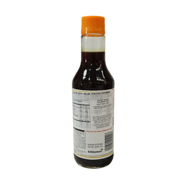 Salsa Teriyaki Baja en Sodio Kikkoman 296 ml - Global Gourmet Market