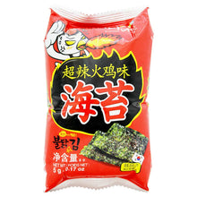 Cargar imagen en el visor de la galería, Snack Seaweed Pollo Picante 5 g