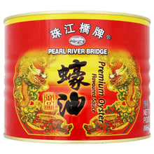 Cargar imagen en el visor de la galería, Salsa de Ostras marca Pearl River Bridge de 2,27 gramos