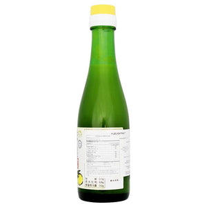 Extracto de Yuzu 200 ml