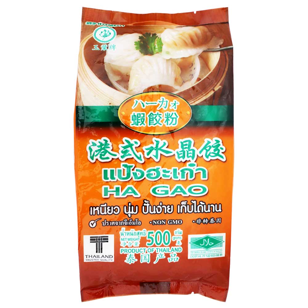 Harina Har Gao marca Jade Leaf de 500 gramos