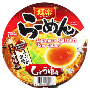 Ramen Instantáneo japonés de Salsa de Soya marca Menraku de 76,7 gramos