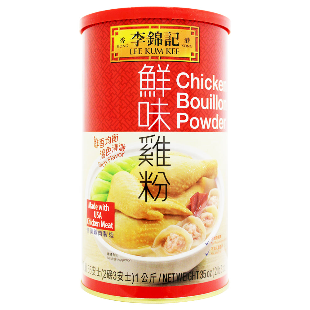 Caldo de Pollo Lee Kum Kee 1 kg - Global Gourmet Market