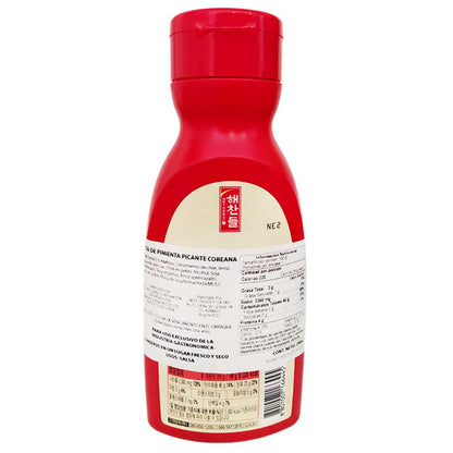 Pasta de Pimienta Picante Coreana 290 g