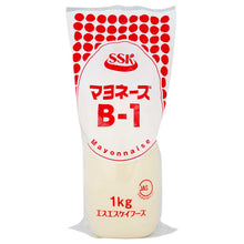 Cargar imagen en el visor de la galería, Mayonesa Japonesa SSK 1 kg