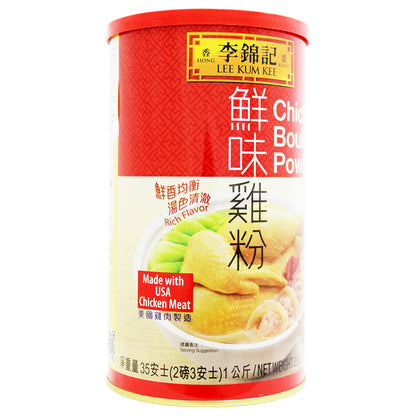 Caldo de Pollo Lee Kum Kee 1 kg - Global Gourmet Market