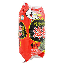 Cargar imagen en el visor de la galería, Snack Seaweed Pollo Picante 5 g