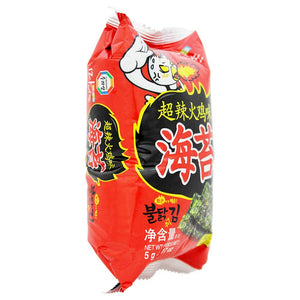 Snack Seaweed Pollo Picante 5 g