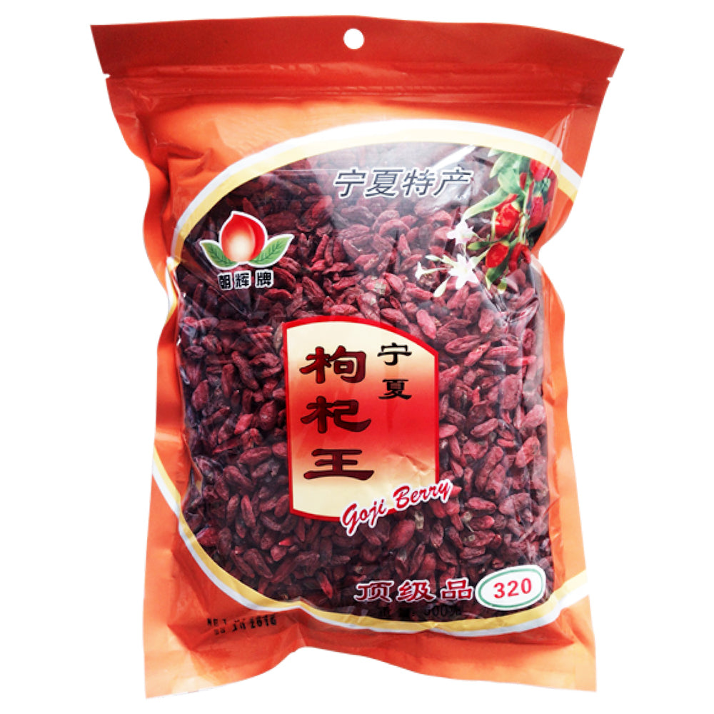 Goji Berry marca Yuanzintang de 500 gramos