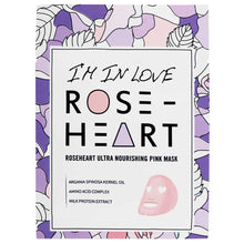 Cargar imagen en el visor de la galería, Mascarilla Facial Ultra Nutritiva marca Rose Heart de 18 gramos